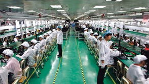 富士康華新建廠 年產值瞄準500億的數字制造新篇章